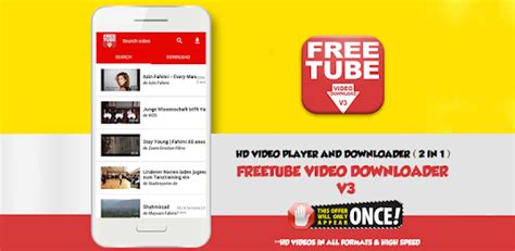 FreeTube 0.23.1 Download with