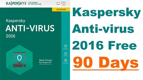 Kaspersky AntiVirus Download for