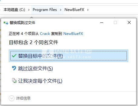 NewBlueFx Titler Live Broadcast